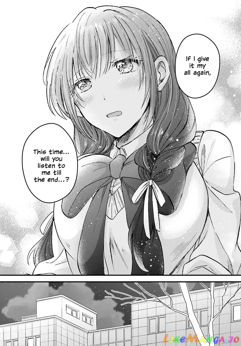 More Than a Married Couple, But Not Lovers, Chapter 4 image 28